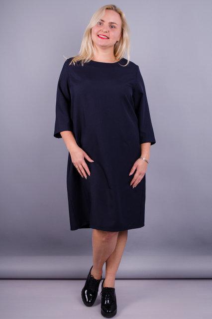 Вирта. Женское повседневное платье больших размеров. Синий. - фото 1 - id-p8533417