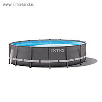 Бассейн каркасный INTEX Ultra Frame Set