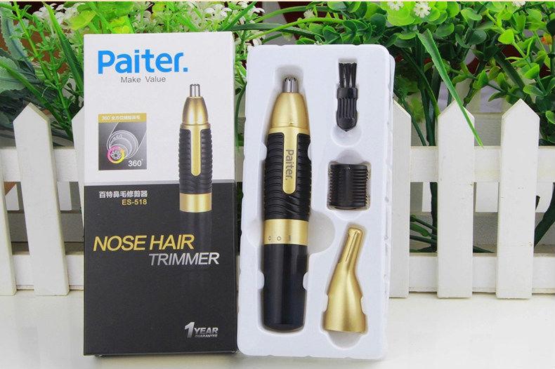 Многофункциональный триммер Paiter ES-518 для удаления волос - фото 1 - id-p8573799