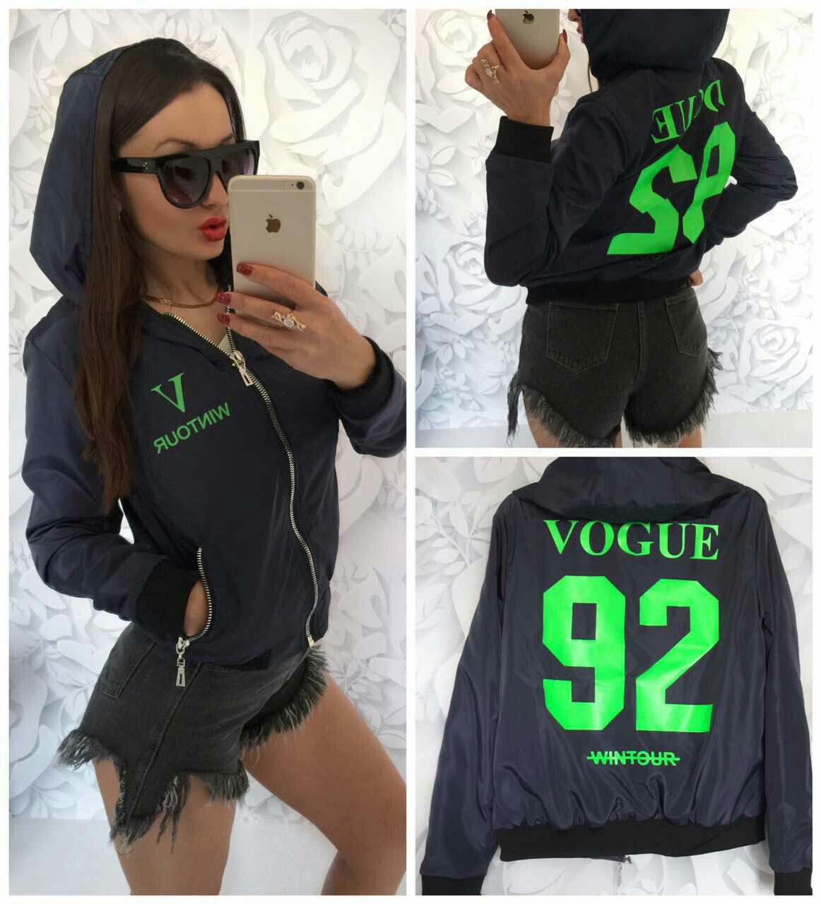 Стильный женский бомбер куртка с надписью Vogue и номером на спине - фото 1 - id-p8557191