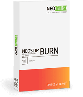 NeoSlim Burn (НеоСлим Барн) капсулы для похудения - фото 1 - id-p8574585