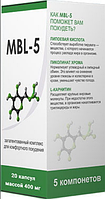 MBL-5 (МБЛ-5) капсулы для похудения