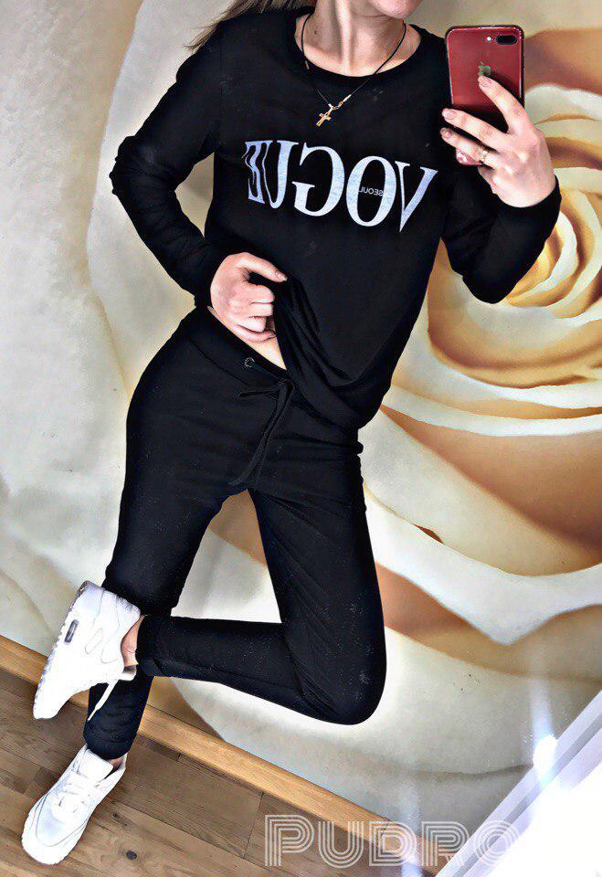 Спортивный молодежный костюм штаны и кофта свитшот с надписью Vogue - фото 1 - id-p8581203