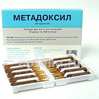 Метадоксил (Metadoxil), в таблетках или ампулах
