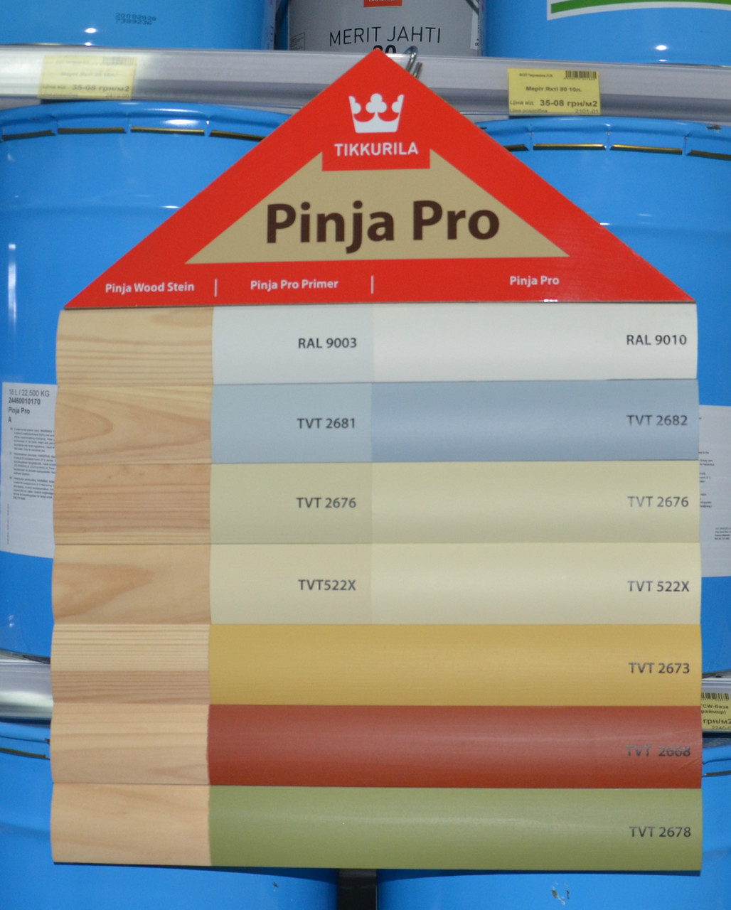 Водоразбавляемая краска для наружных поверхностей Tikkurila Pinja Pro 18л, Пинья Про. База А - фото 1 - id-p8630291