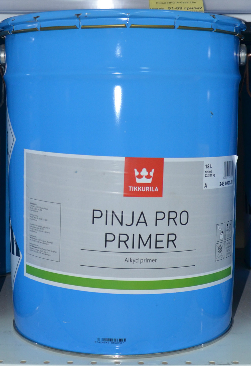 Tikkurila Pinja Pro PRIMER . Пинья Праймер алкидная грунтовочная краска 18л, База А - фото 1 - id-p8630292