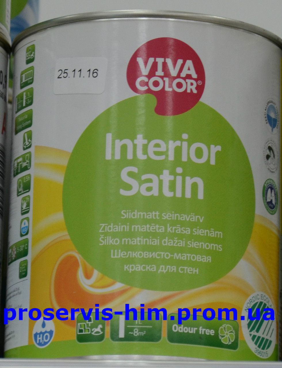 Шелковисто-матовая краска для стен Вива Колор Интериор Сатин 0,9л Viva Color Interior Satin - фото 1 - id-p8630296