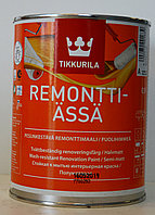 Tikkurila Remontti-Assa,Ремонтти-Ясся моющаяся акрилатная краска База А 0,9л