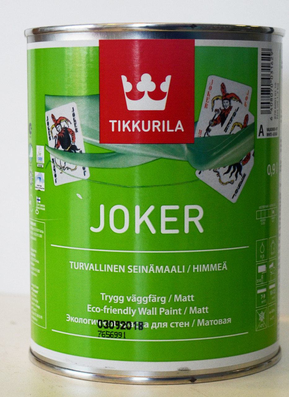 Моющаяся матовая краска для внутренних работ Джокер, Tikkurila Joker База С 0,9л - фото 1 - id-p8630310