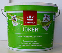 Моющаяся матовая краска для внутренних работ Джокер, Tikkurila Joker База А 2,7л