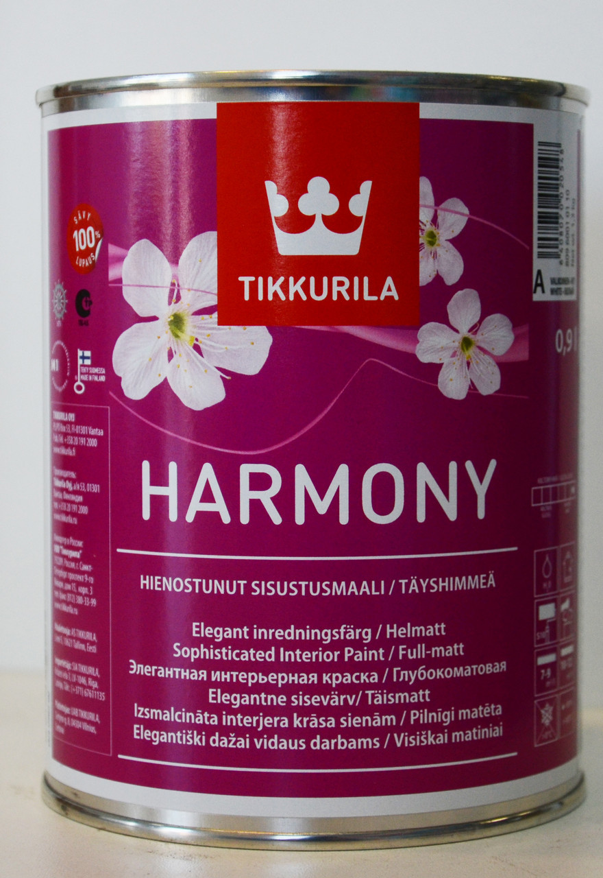 Совершенно матовая краска Гармония Tikkurila Harmony 0,9 л База А - фото 1 - id-p8630314