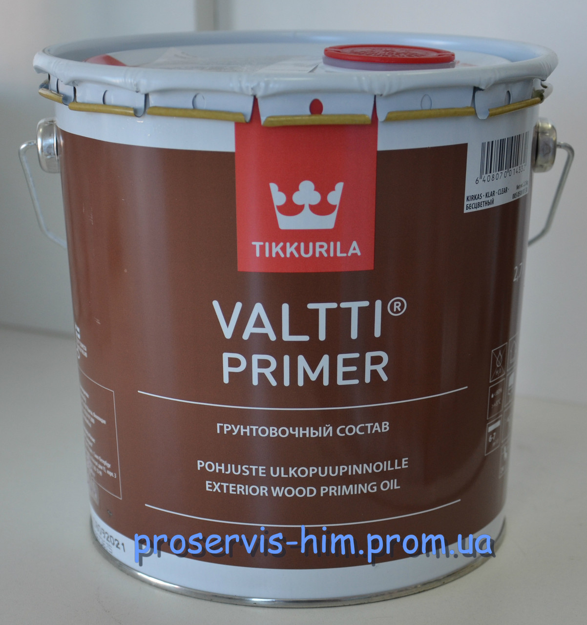 Валтти Праймер, грунтовка для дерева 2,7л Tikkurila Valtti primer - фото 1 - id-p8630316