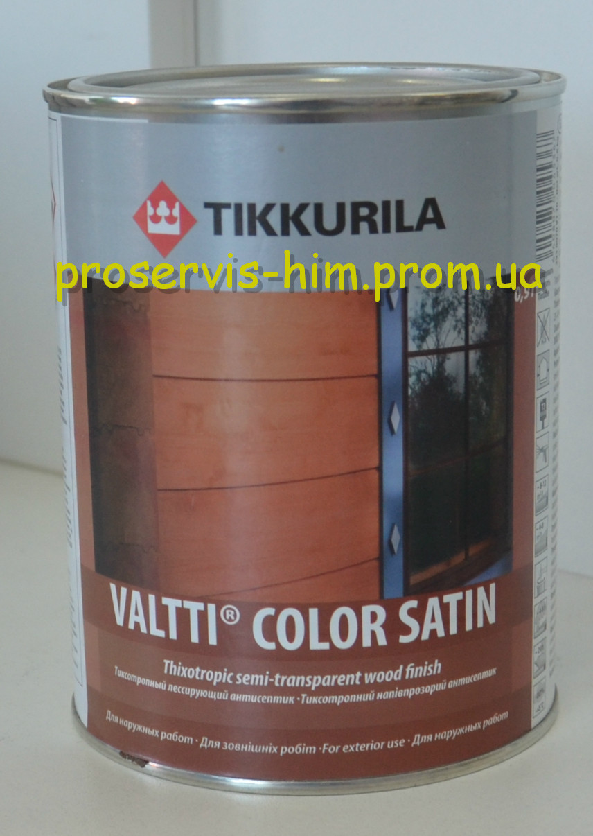 Валтти Колор - антисептик с сатиновым блеском Tikkurila Valtti Color Satin 0,9л - фото 1 - id-p8630319