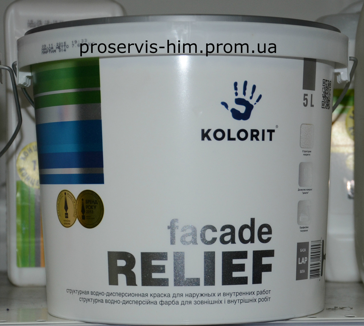 Фасадная краска Колорит Facade Relief 5л - фото 1 - id-p8630332
