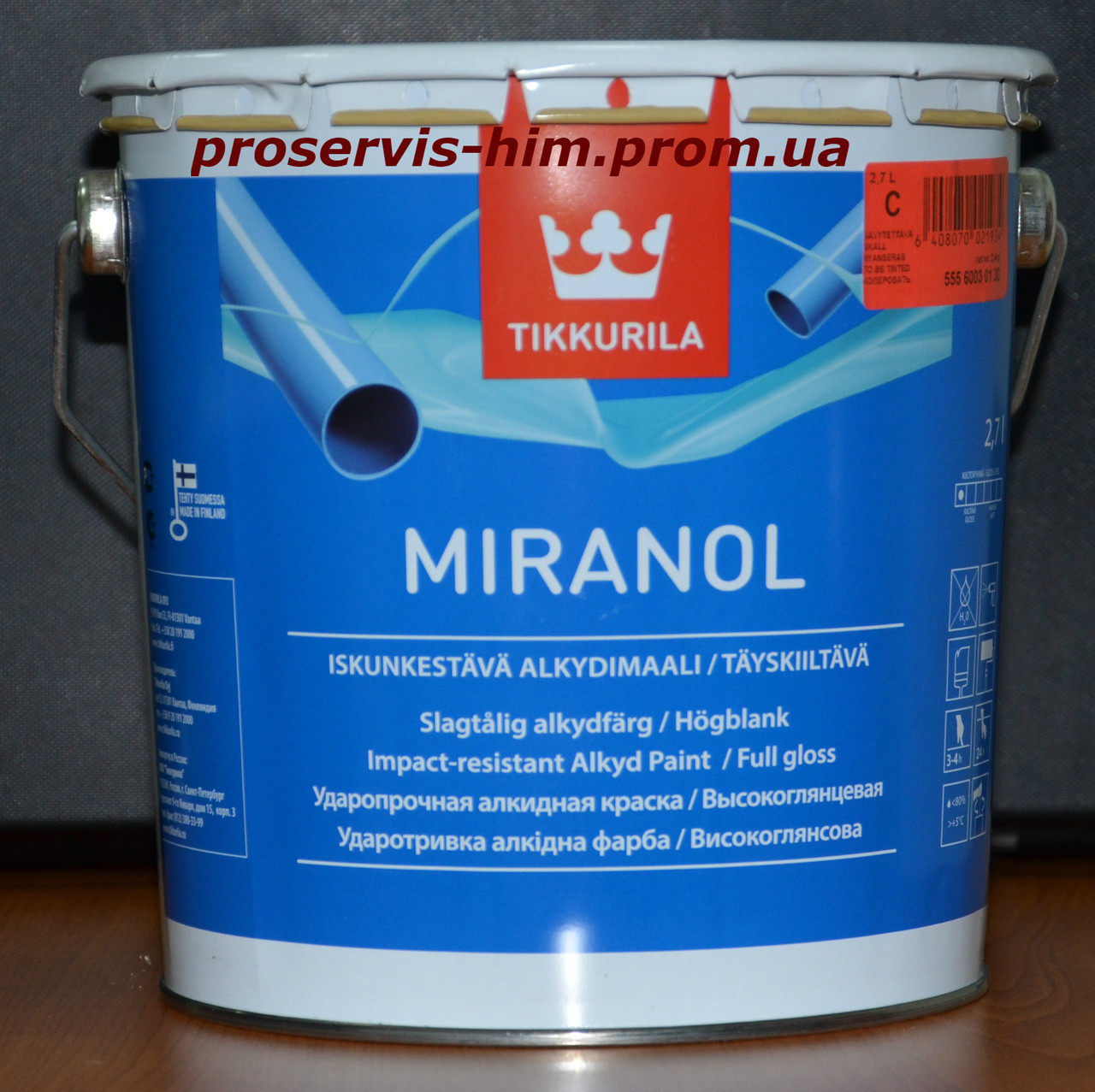 Алкидная Универсальная эмаль Миранол, Tikkurila MIRANOL 2.7л База А - фото 1 - id-p8630356
