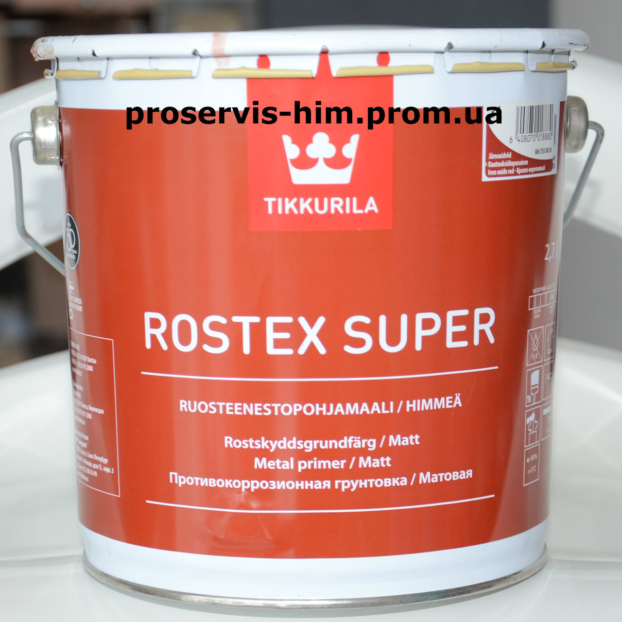 Tikkurila Rostex Super ,Ростекс Супер противокоррозионная грунтовка, База Светло-Серый 3л - фото 1 - id-p8630366