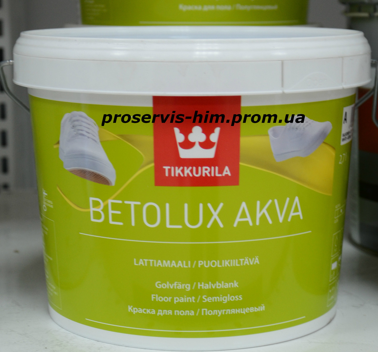 Тиккурила Бетолюкс Аква краска для пола - Betolux Akva Lattiamaali База С 2,7л - фото 1 - id-p8630371