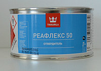 Реафлекс 50 -Tikkurila Reaflex 50 отвердитель 0,2л