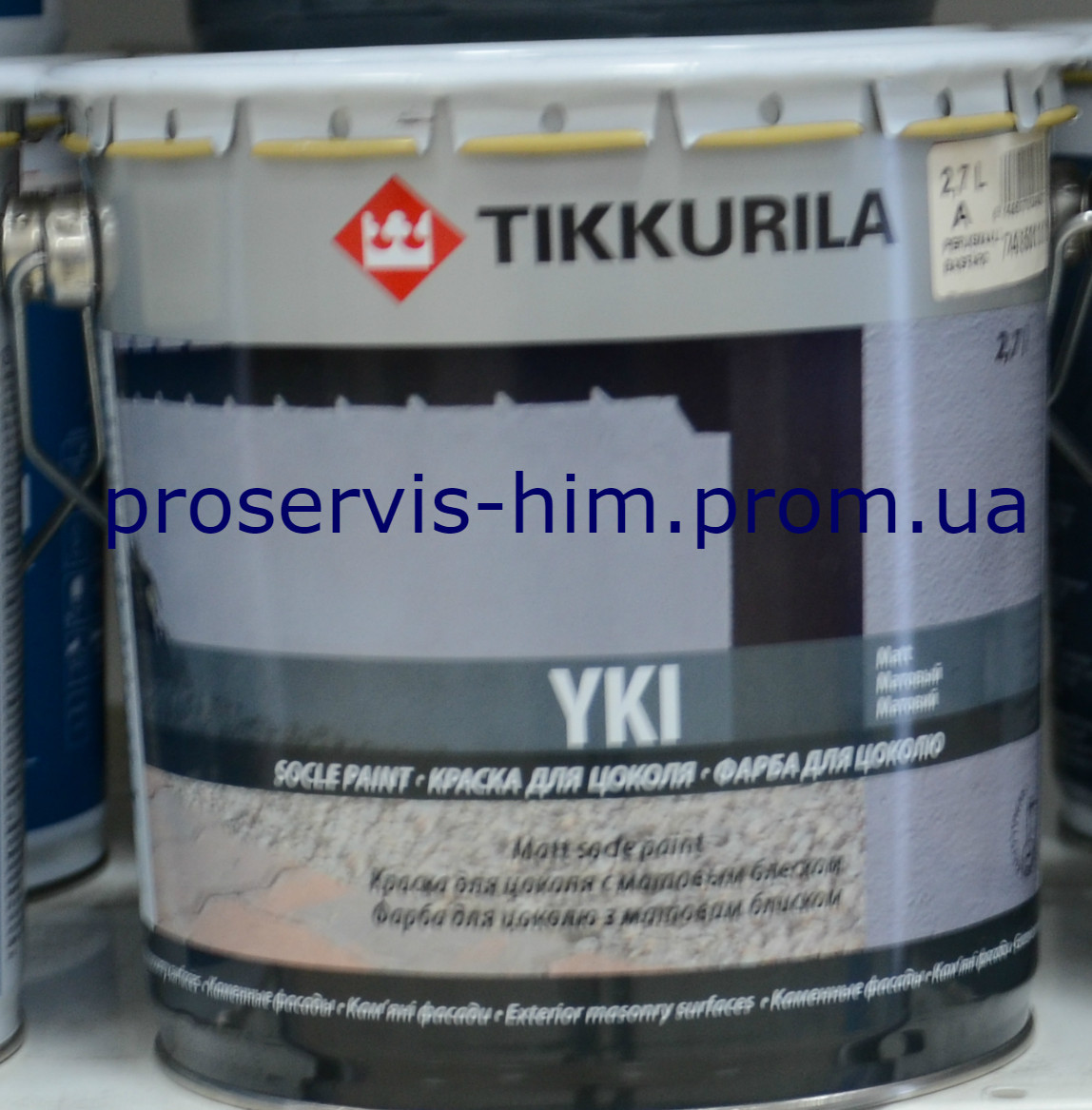 Щелочестойкая акрилатная краска ЮКИ ,YKI Sokkelimaali База А 0,9л - фото 1 - id-p8630377
