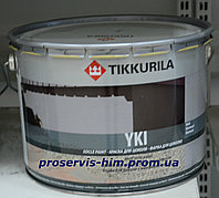 Щелочестойкая акрилатная краска ЮКИ ,YKI Sokkelimaali База А 9л