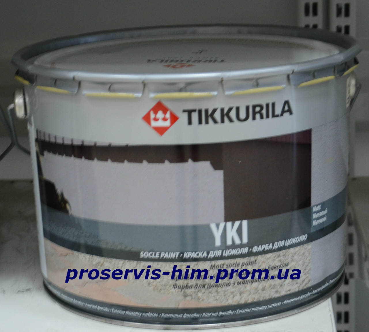 Щелочестойкая акрилатная краска ЮКИ ,YKI Sokkelimaali База С 9л - фото 1 - id-p8630382