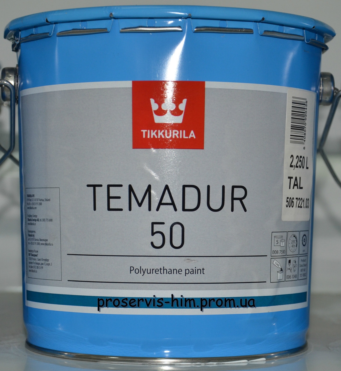 Полиуретановая краска Tikkurila Temadur 20, TСL Темадур 2,25л - фото 1 - id-p8630419