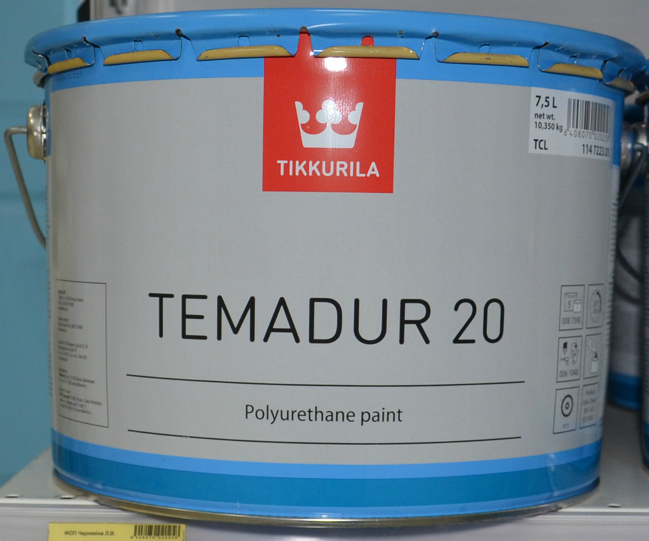 Полиуретановая краска Tikkurila Temadur 20 TСL Темадур 7,5л - фото 1 - id-p8630420
