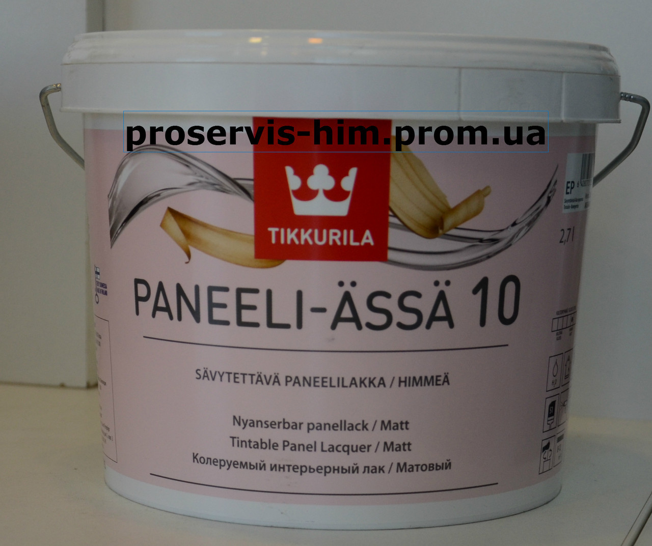 Tikkurila Paneeli-Assa 10 матовый панельный лак 2,7 л - фото 1 - id-p8630527