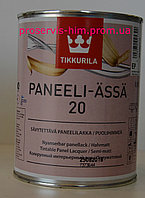 Tikkurila Paneeli-Assa 20 полуматовый интерьерный лак 0,9л