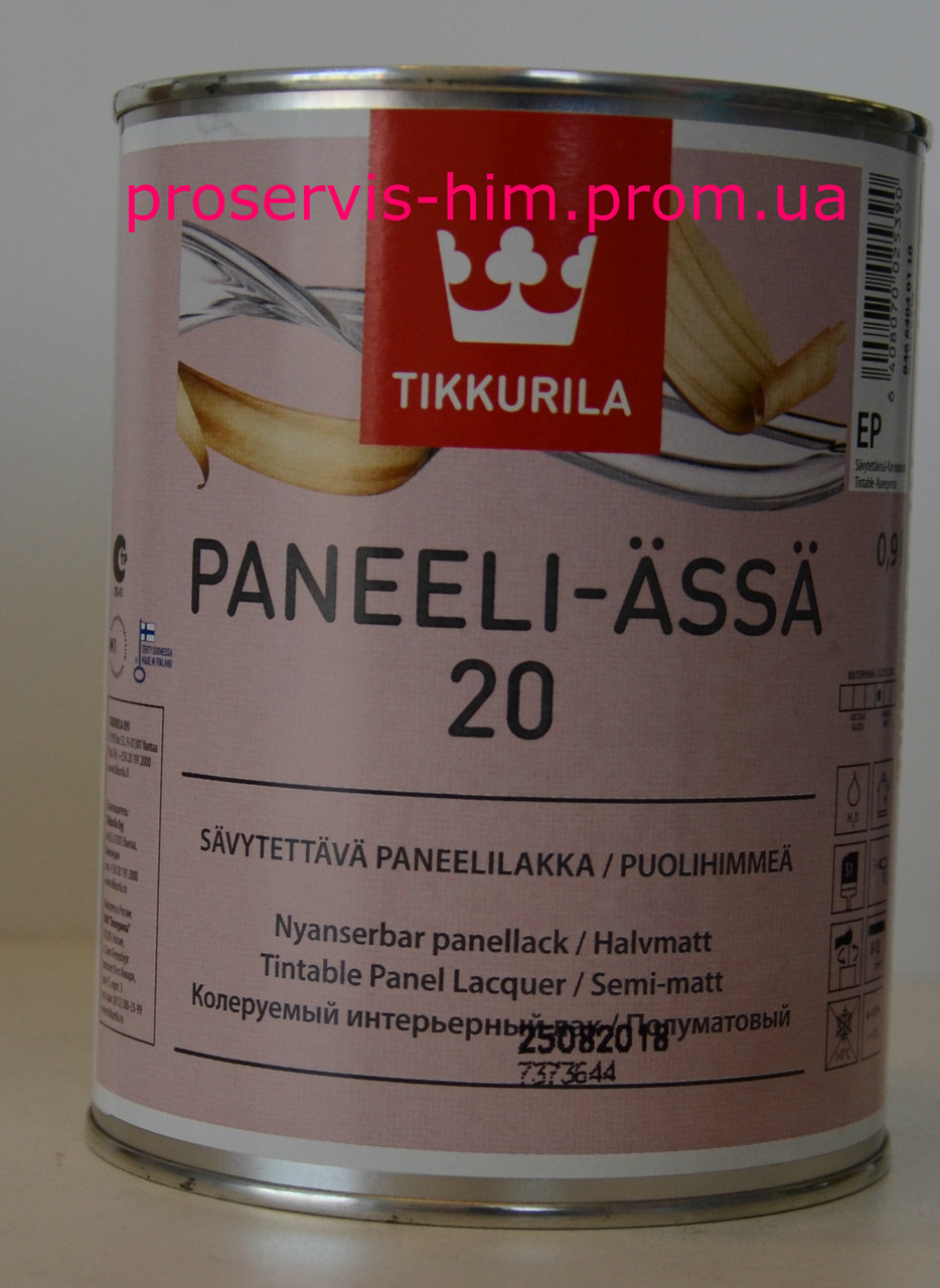 Tikkurila Paneeli-Assa 20 полуматовый интерьерный лак 0,9л - фото 1 - id-p8630528