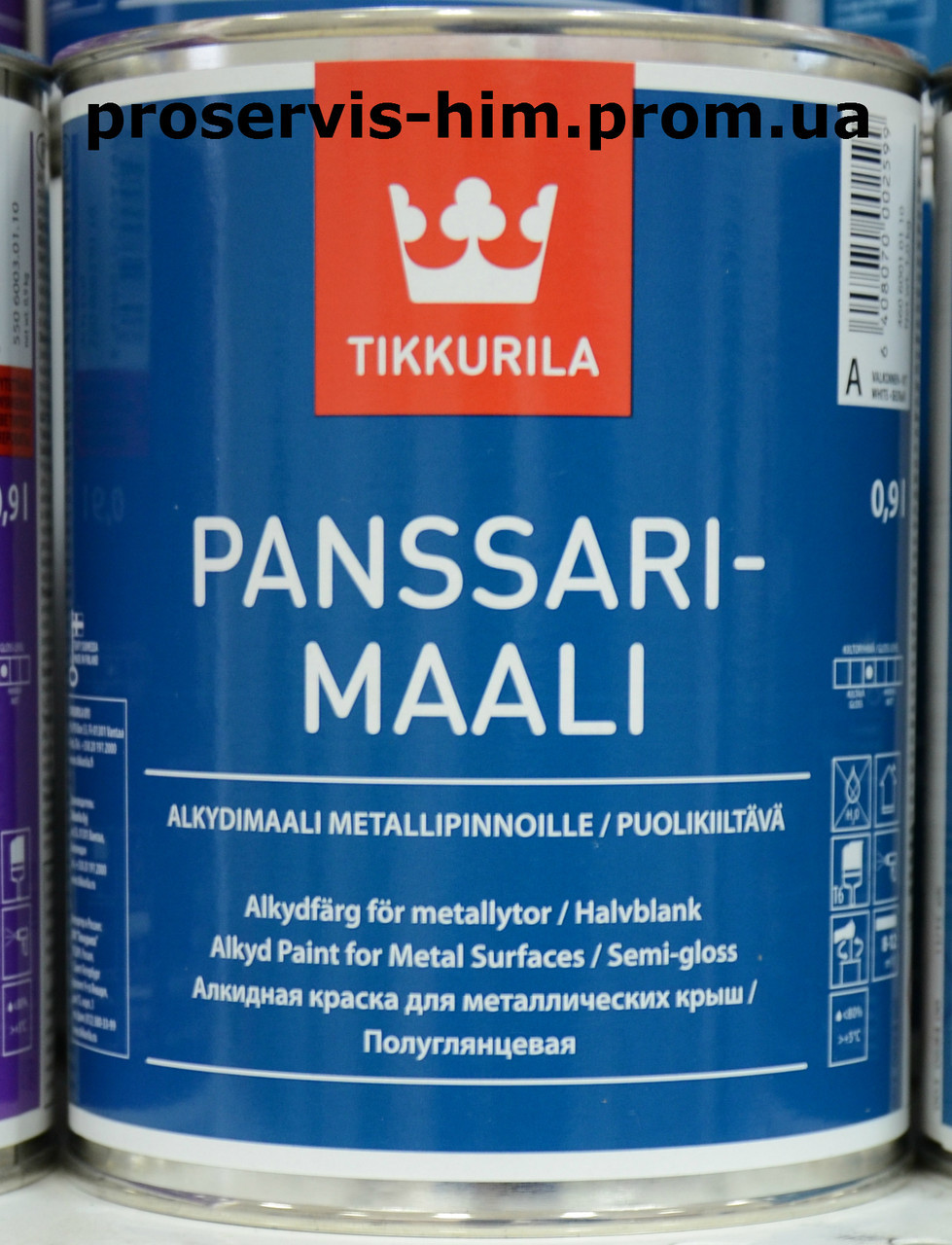 Panssarimaali Tikkurila, краска для крыш Панссаримаали База А 0,9л - фото 1 - id-p8630531