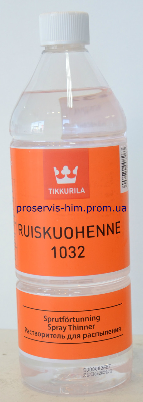 Tikkurila Ruiskuohenne 1032, Тиккурила Растворитель для распыления 1032 1л - фото 1 - id-p8630534