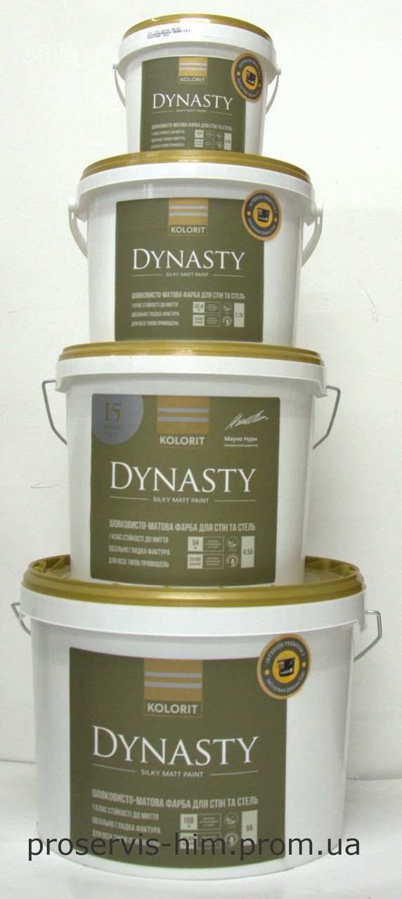 Моющаяся латексная краска Династия (Dynasty) 0,9л - фото 1 - id-p8630571