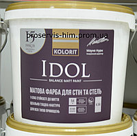 Моющаяся латексная матовая краска Колорит Идол (Kolorit Idol) 2,7л