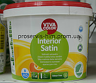 Viva Color Interior Satin , База С 2,7л Вива Колор Интериор Сатин