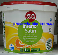 Viva Color Interior Satin 9л Вива Колор Интериор Сатин