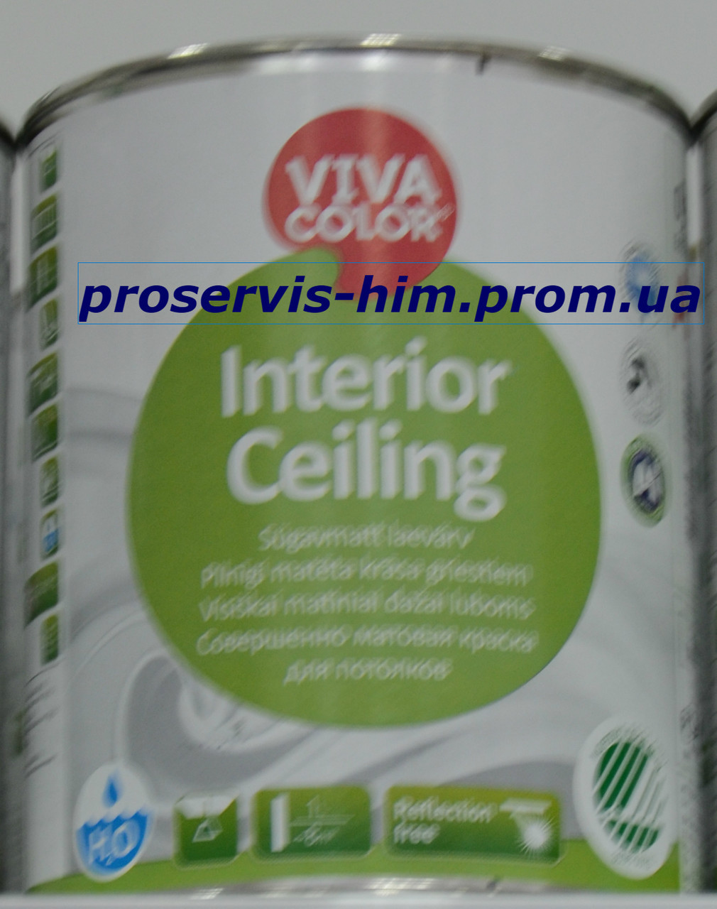 Viva Color Interior Ceiling глубоко матовая краска 0,9л - фото 1 - id-p8630603