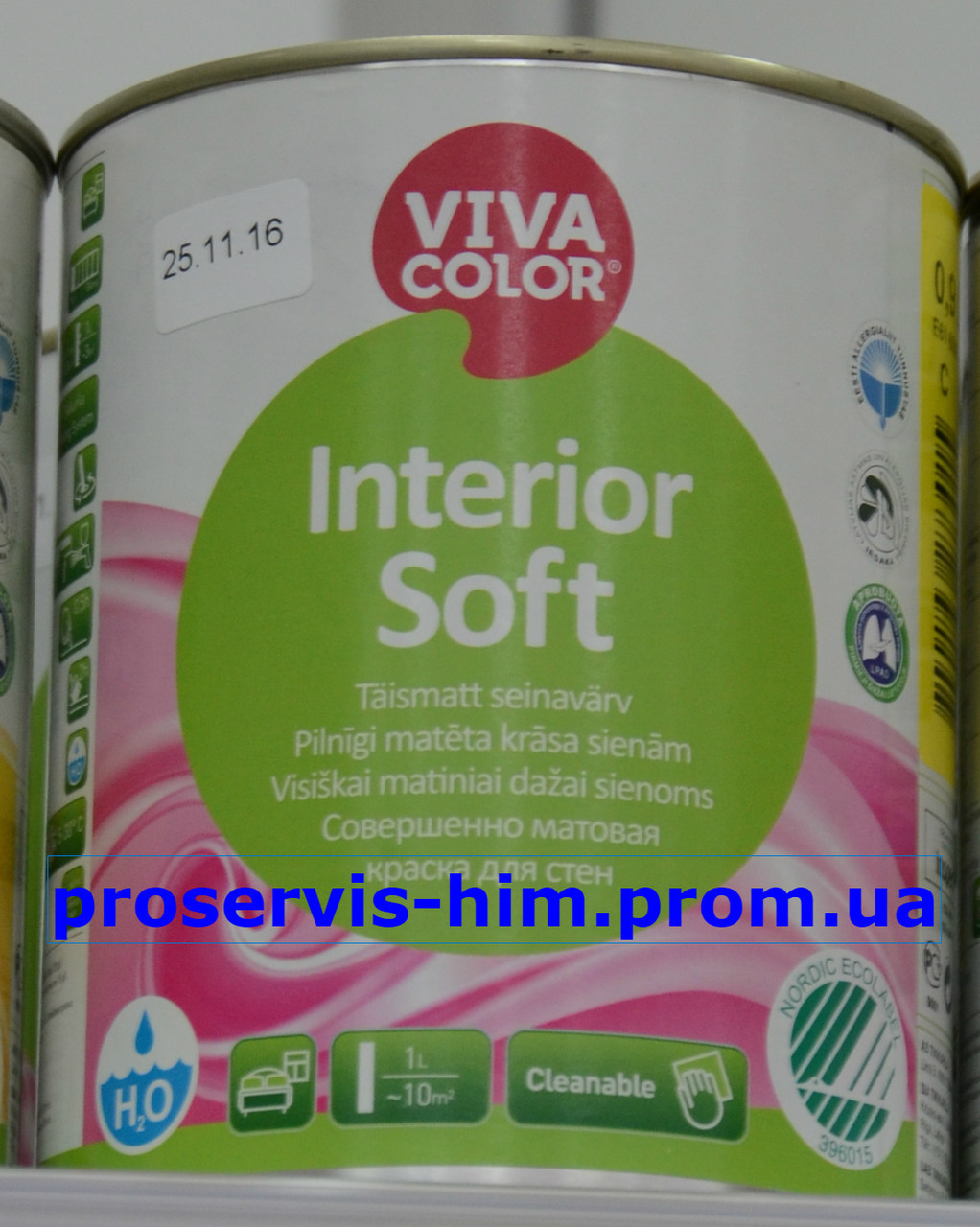 Interior Soft Совершенно матовая краска, База А 0,9л - фото 1 - id-p8630606