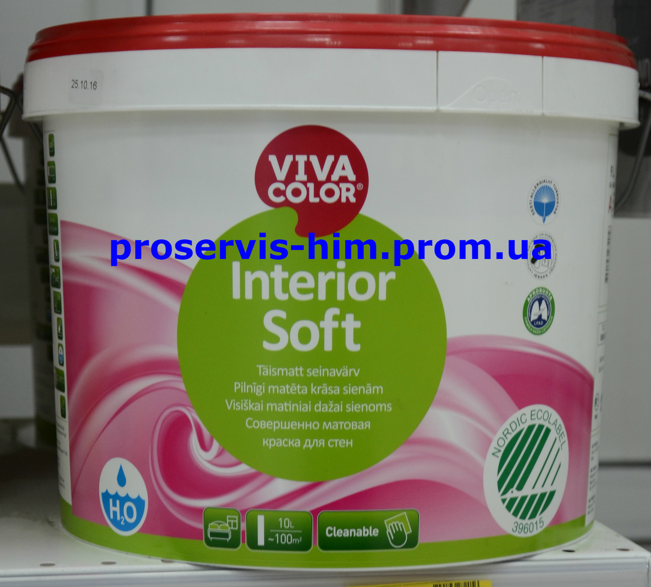 Viva Color Interior Soft 9л. Совершенно матовая краска для стен - фото 1 - id-p8630608