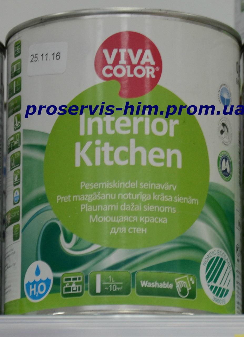 VivaColor Interior Kitchen Моющаяся краска для стен База А 0,9л - фото 1 - id-p8630611