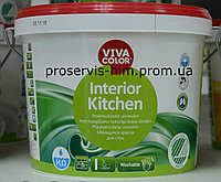VivaColor Interior Kitchen Моющаяся краска для стен База А 2,7л