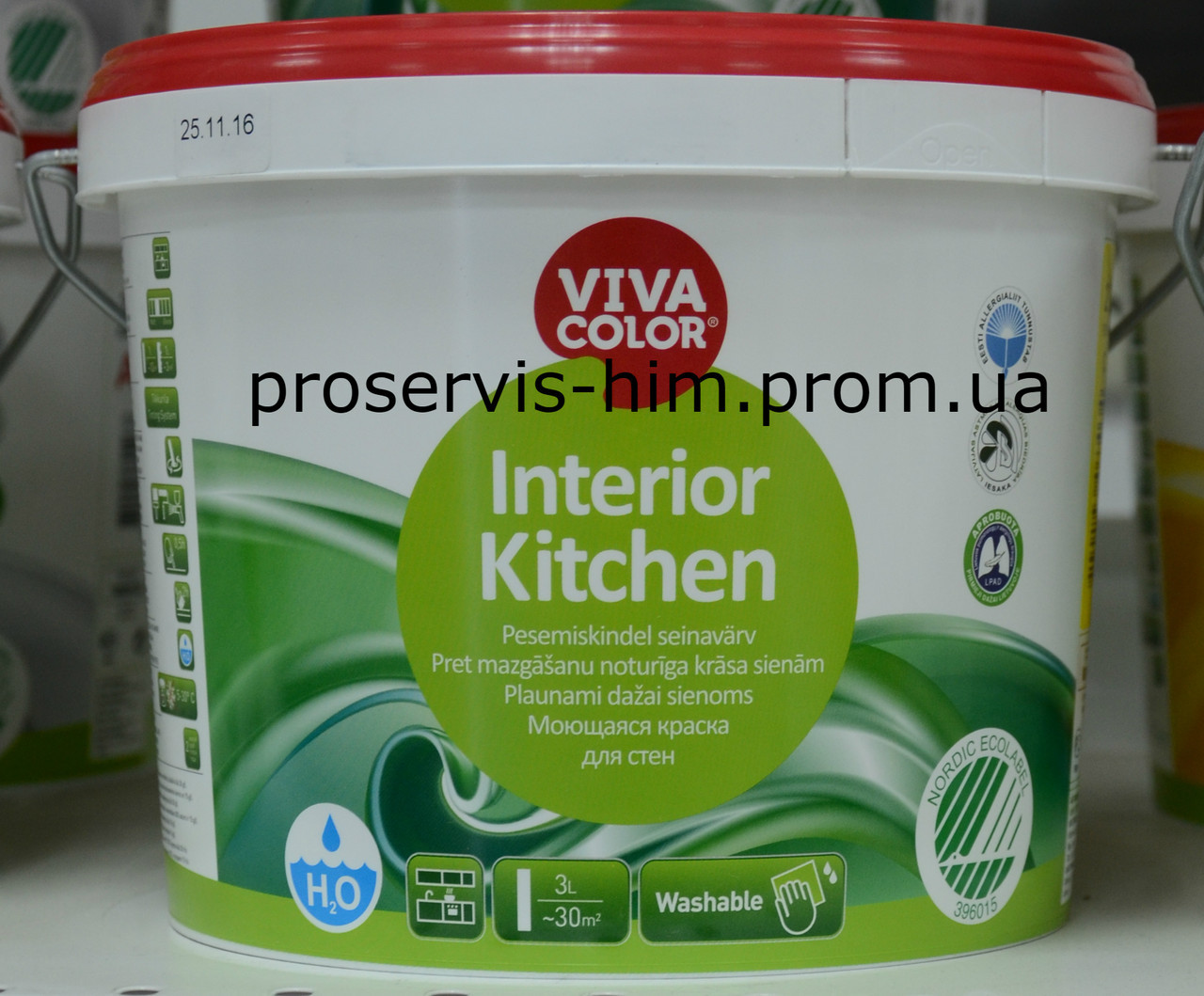 VivaColor Interior Kitchen Моющаяся краска для стен База А 2,7л - фото 1 - id-p8630612