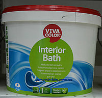 VivaColor Interior Bath Влагостойкая краска для стен 2,7л