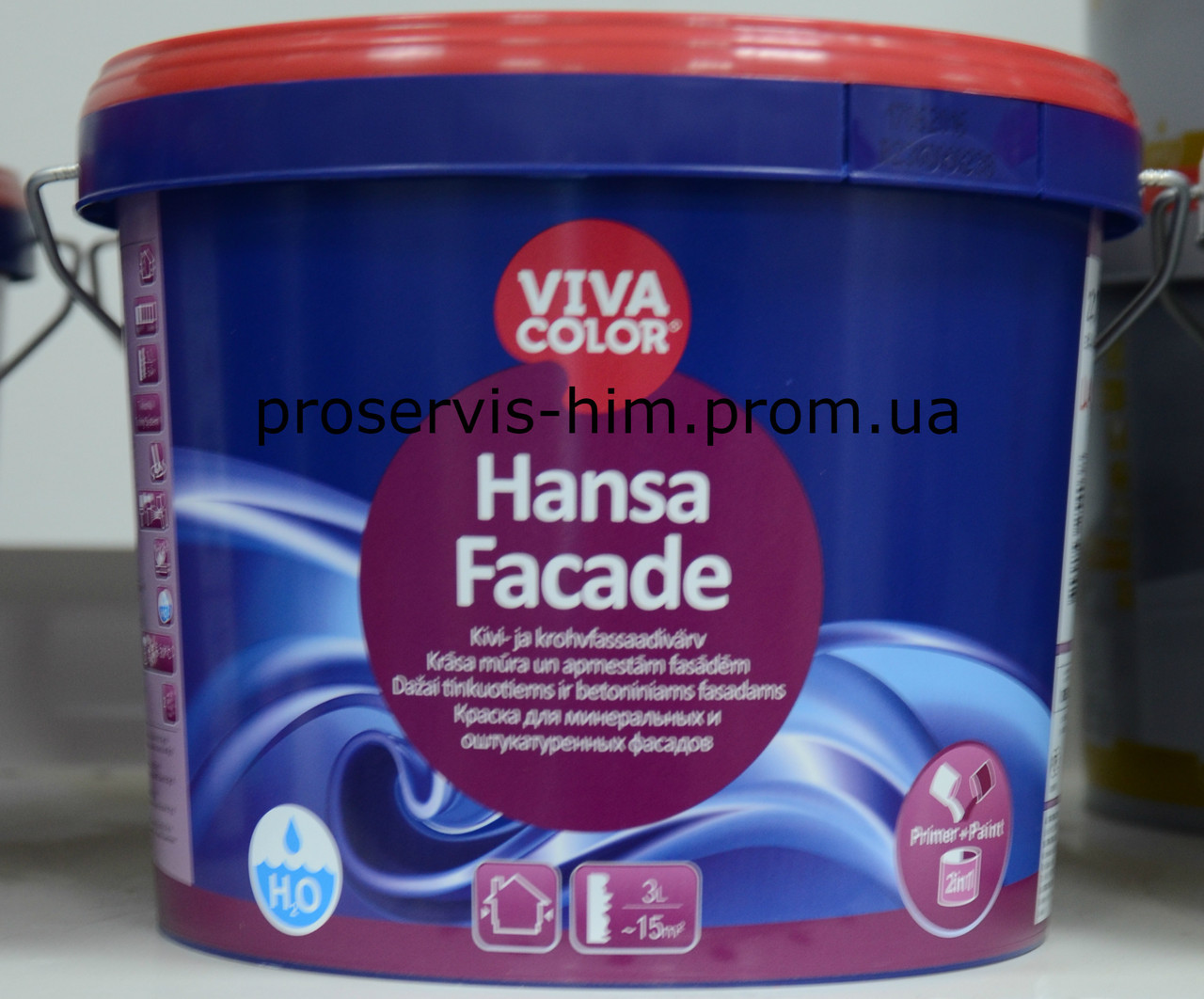 Фасадная краска с силиконом Вива Колор Ханса Фасад 2.7л (VivaColor Hansa Facade, База А,) - фото 1 - id-p8630622