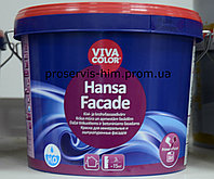 Фасадная краска с силиконом Вива Колор Ханса Фасад 9л (VivaColor Hansa Facade, База А,)