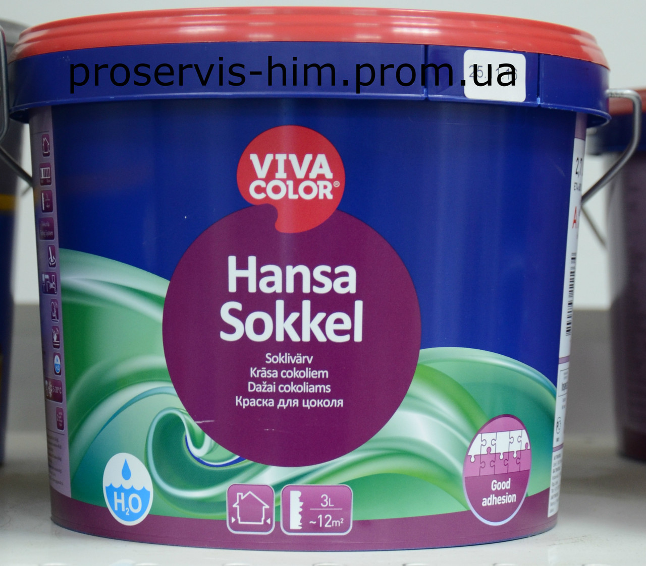VivaColor Hansa Sokkel краска для цоколя, База А, 0,9л - фото 1 - id-p8630626