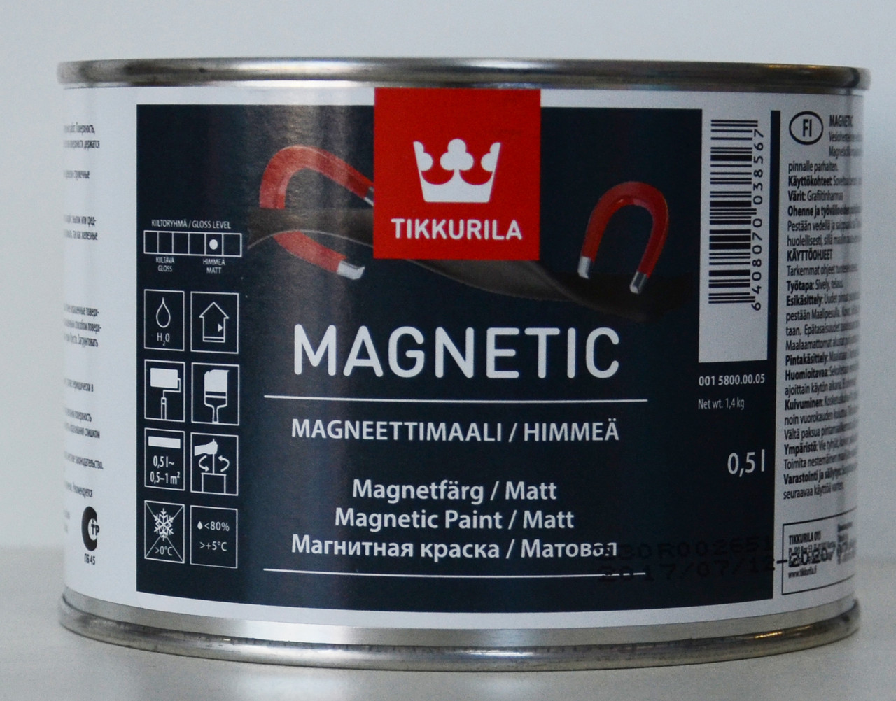 Краска Магнит, magnetic tikkurila, для внутренних работ 0,5л - фото 1 - id-p8630634