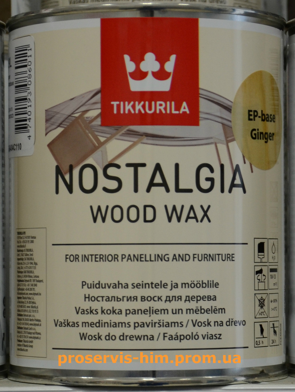 Масло воск для дерева Tikkurila Nostalgia База ЕP(бесцветный) 0,9л - фото 1 - id-p8630654