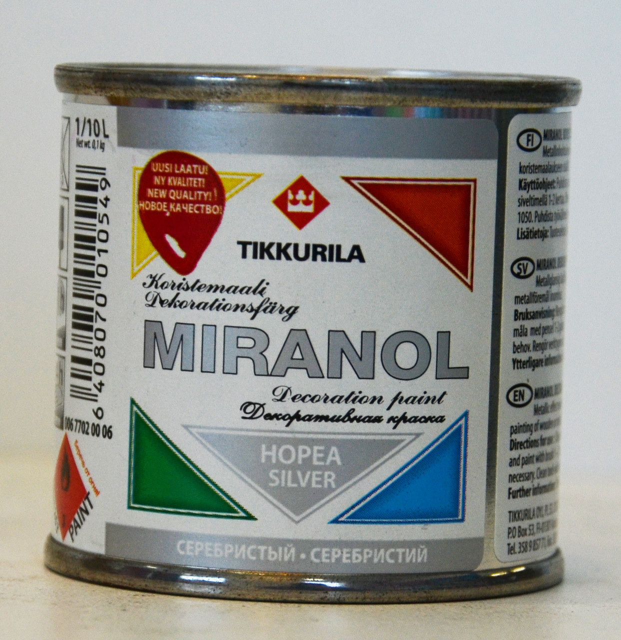 Декоративная краска ( патина) Миранол, Tikkurila MIRANOL Серебро 0,1л - фото 1 - id-p8630708