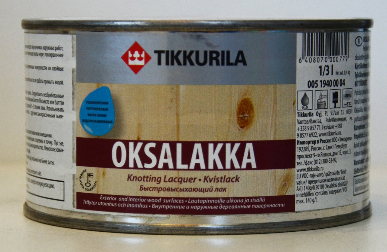 Tikkurila Oksalakka, оксалакка лак для сучков 0,33л - фото 1 - id-p8630713